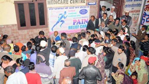 Kadha distributed in huge numbers, 21 patients of Swine Flu return Home
