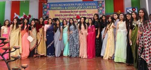 Seedling | Farewell to the outgoing high school students