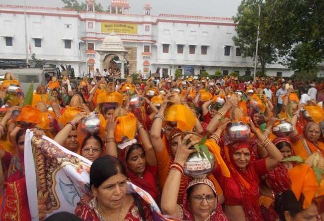 Mass Gathering at Vipra Mahotsav