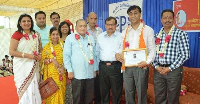 CPS Celebrates Guru Purnima