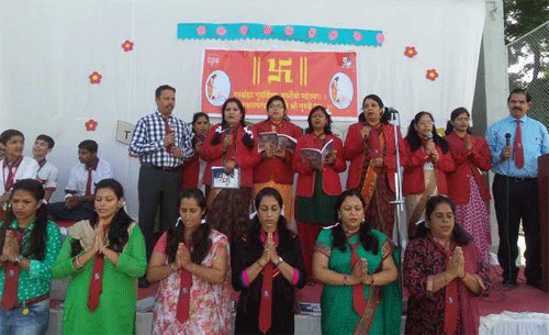 Teacher’s Day celebrated in CPS with Exchange of Roles