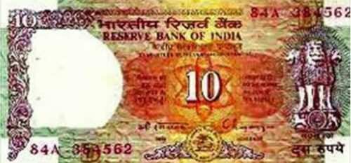 RBI to now issue new Rs. 10 notes