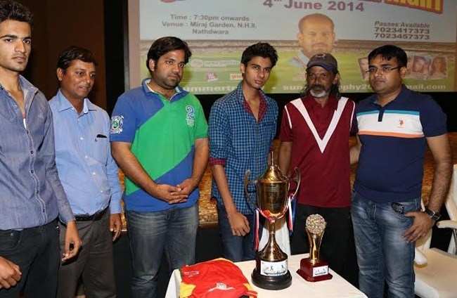 Summer Cricket Trophy unveiled