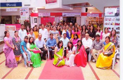 Shagun Expro Inaugurated in R. K. Mall