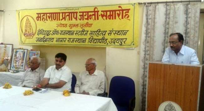 Vidyapeeth hosts Seminar on Maharana Pratap and Mewar