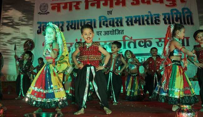 Cultural Events on Eve of Foundation Day