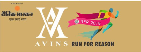 Round Table India – AVINS Run for Reason 2018 on 28th October