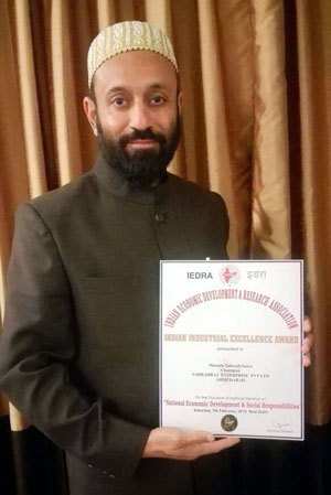 Philanthropist Dr. Taher Ali receives Excellence Award
