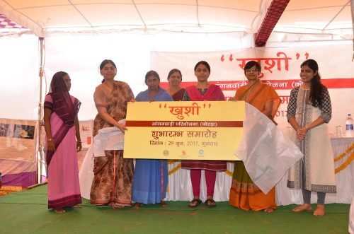 264 Anganwadi Centres join “Khushi” in Kotra