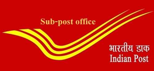 Sub-post office in Hiranmagri-Adhar facilities available