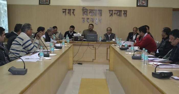 UIT Hosts High Level Meeting, several Decisions on Development of Udaipur