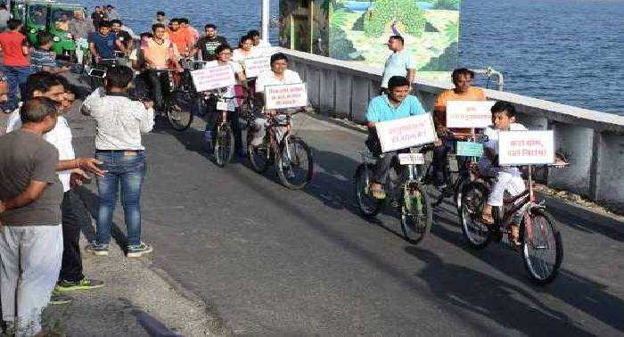 Cycle rally – International Yoga day on 21st June
