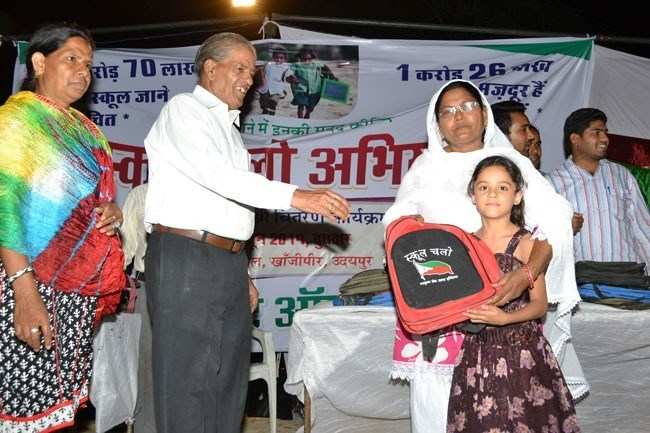 Free School Kit distribution at Khanjipeer