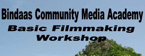 Workshop on Basic Film Making from 22nd to 25th September