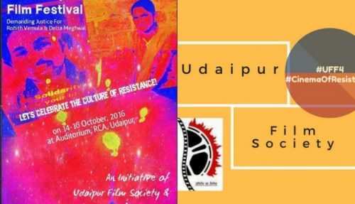 Udaipur Film Festival dedicated to Rohith Vemula begins | ABVP protests