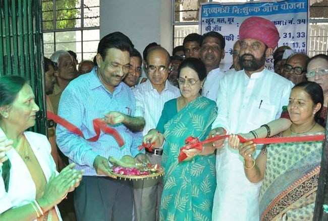 State Minister Inaugurates Free Medical-Test Scheme
