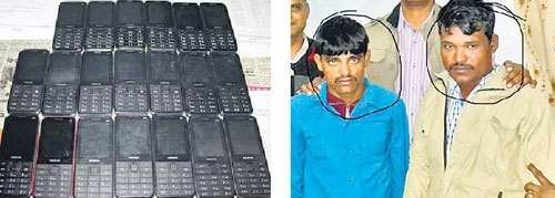 2 suspects detained, 20 fake mobile phones seized