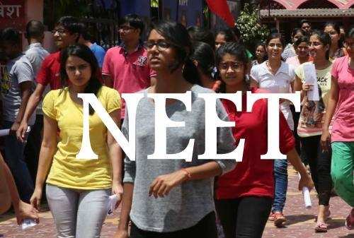 9 thousand students of the country appear for NEET from Udaipur