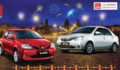 Toyota with ICICI bank to provide cars with up to 90% loan