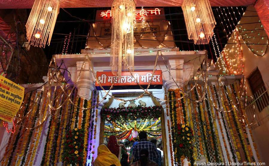Diwali 2014 Photos of Udaipur [Part-1]