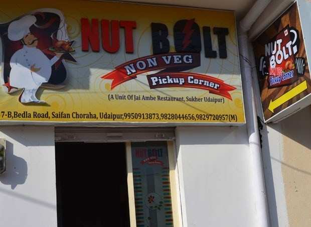 Nut-Bolt: Another Non-veg Joint starts in the city
