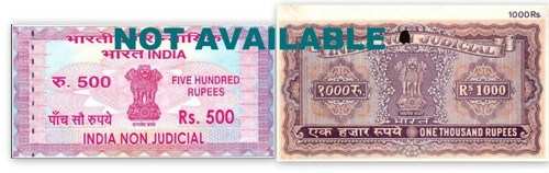 Shortage of 500 and 1000 rupee stamp papers