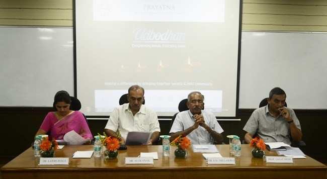 IIM Hosts 'Udbodhan', 23 students pledge to donate eyes