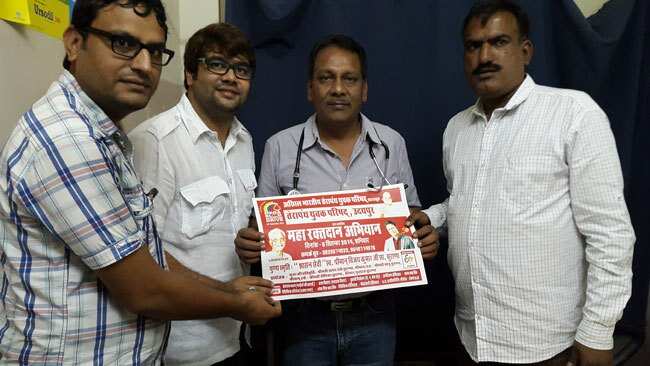 महारक्तदान अभियान का सहाड़ा विधायक द्वारा प्रचार