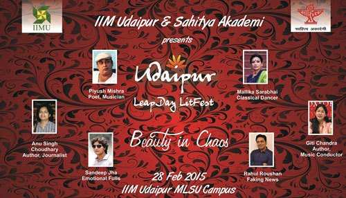 IIM-Udaipur organizes LeapDay LitFest 2015 on 28th Feb