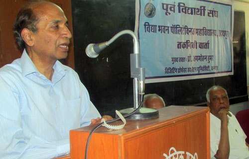 Engineers should Work for India’s Development: Dr. Humar