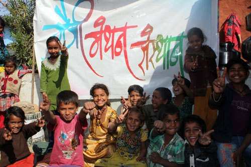 MaitriManthan spreads joy to children on Makar Sakranti