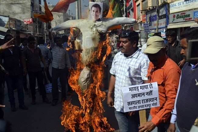 BJP's Mazdoor Mahasabha protests for Mayad language