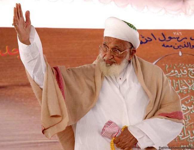 Dr. Sayyedna Mohammed Burhanuddin (A.Q.) passes away