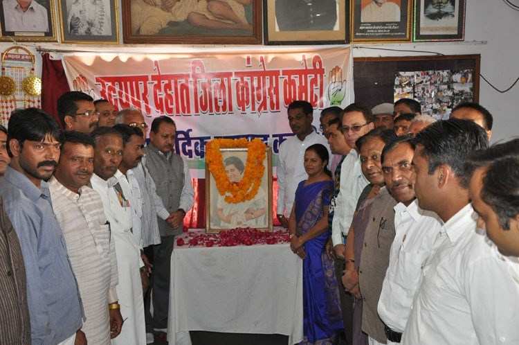 Congress Remembers Indira Gandhi