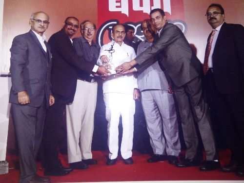 Best Bank Award for Udaipur Urban Cooperative Bank