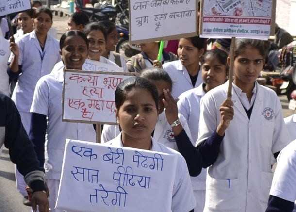 [Photos] Udaipur says 'Stop Female Foeticide'