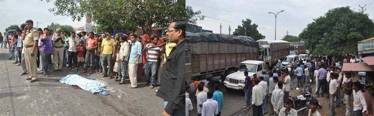 Truck Overran woman at Goverdhan Vilas