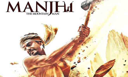 Movie Review: Manjhi- The Mountain Man