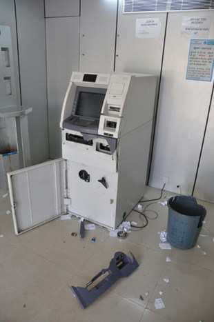 Another ATM machine robbery fails
