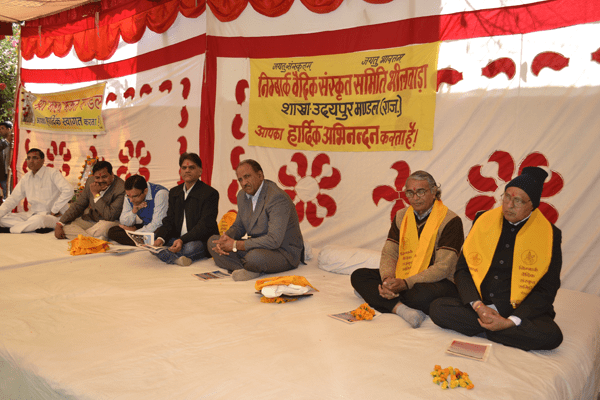Scholars of Sanskrit honored in a State level function