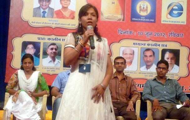 Digambar Samaj Introductory Meet Concludes
