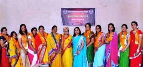 उदयपुर जिला महिला माहेश्वरी संगठन का पदस्थापना समारोह आयोजित