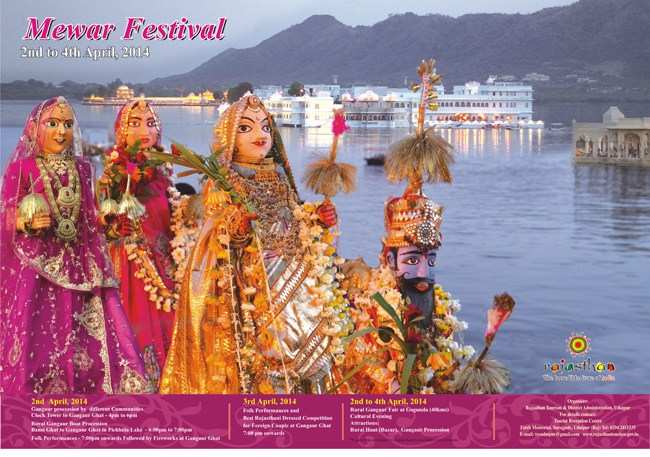 Three day Mega Event of Mewar Festival to start from 2nd April