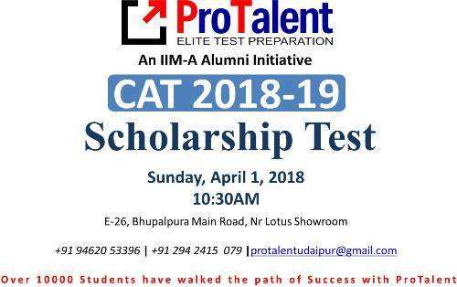 CAT Aspirants 2018-19 Scholarship Test