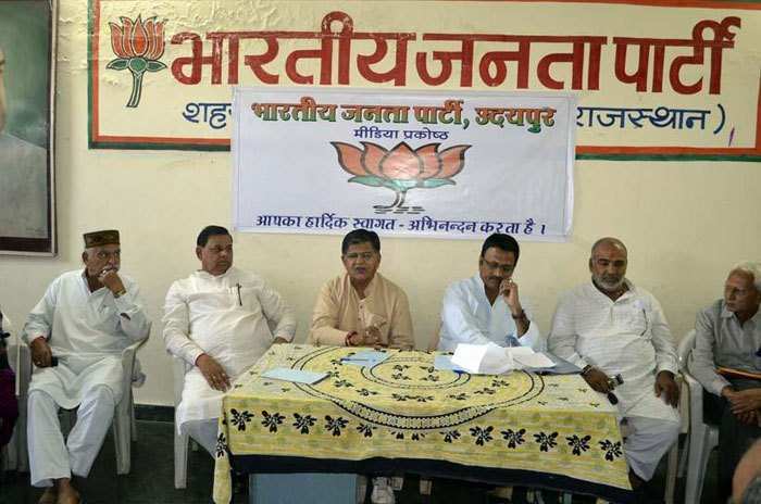 BJP Prepares for Vasundhra Raje’s Rally