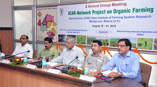 Group Meet of ICAR-Network Project on Organic Farming inaugurated