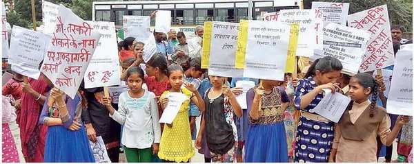 Gorakhpur hospital case-Kids on protest march