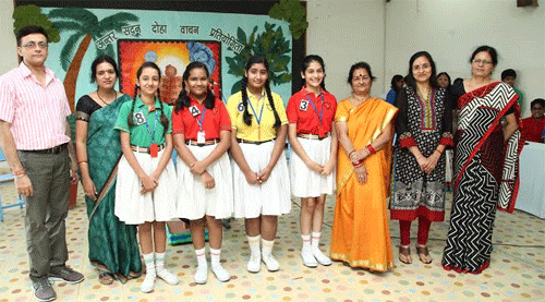 Doha Recitation Competition organized at SMPS
