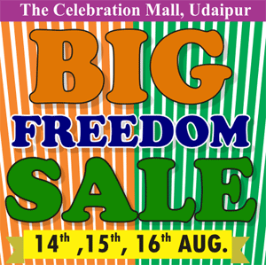 Celebration Mall giving 50% discount offer from 14th to 16th Aug