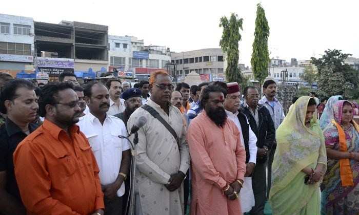 Shiv Sena Udaipur gives Condolence to Balasaheb Thackeray